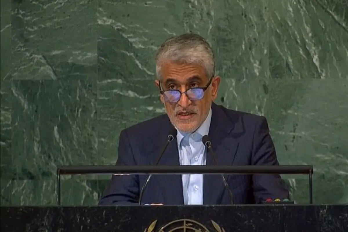 مندوب ایران لدى الامم المتحدة: امیرکا الداعم الأول للإرهاب في المنطقة والعالم