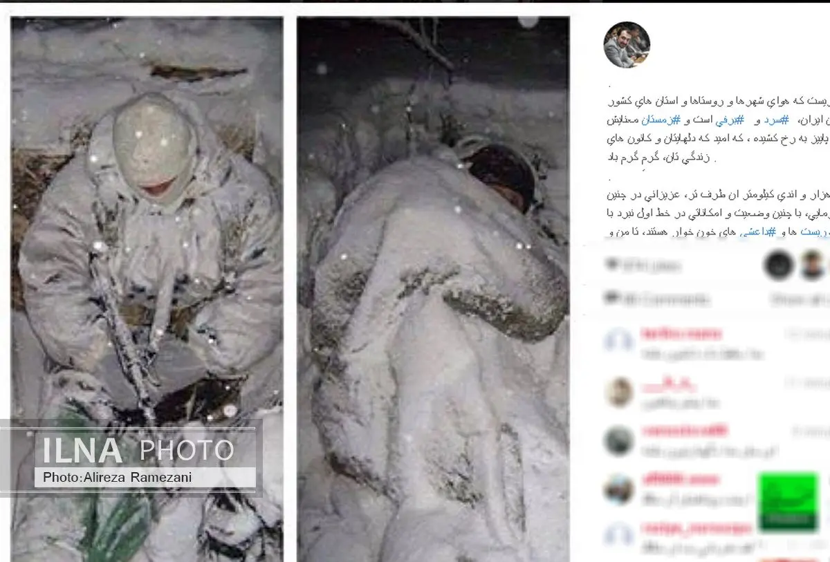 مدافعان حرم زیر برف + عکس