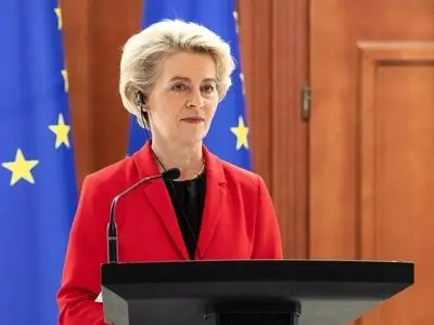 باید به راه‌حلی برای تأمین مالی اوکراین برسیم