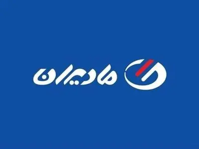جهش ۱۰ درصدی فروش مادیران 