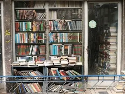 چرا چاپ کتاب در تهران می‌تواند سرنوشت نویسندگی شما را تغییر دهد؟