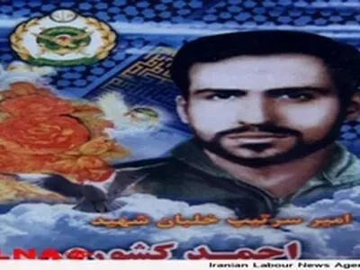 شهید فلاحی: پاوه را شهید کشوری نجات داد