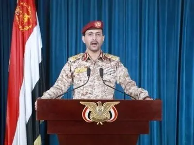 القوات المسلحة الیمنیة تمنع السفن المتوجهة إلى الموانئ الإسرائیلیة من المرور في البحرین العربي والأحمر