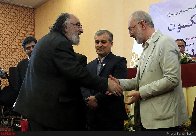 گالری