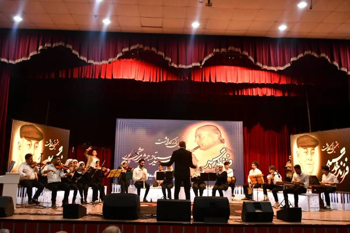 کنسرت بزرگ «چنگ» با نوای موسیقی نواحی ایران در خرمشهر و آبادان 