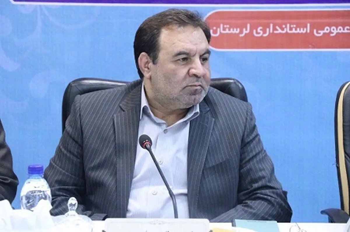 مشکل واحدهای تولیدی استان لرستان جدی است 