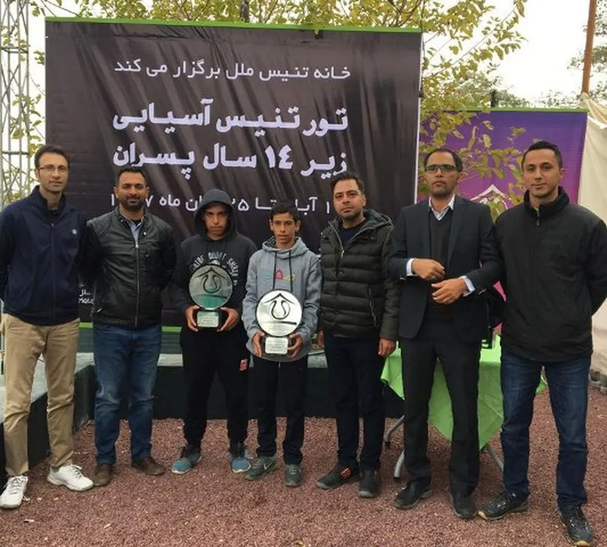پایان ششمین دوره از رقابت‌های تنیس زیر 14 سال آسیا در اصفهان