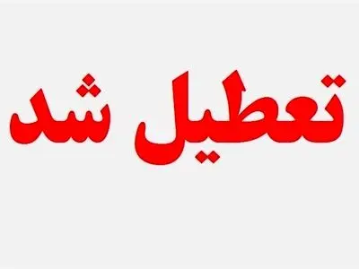asdasd