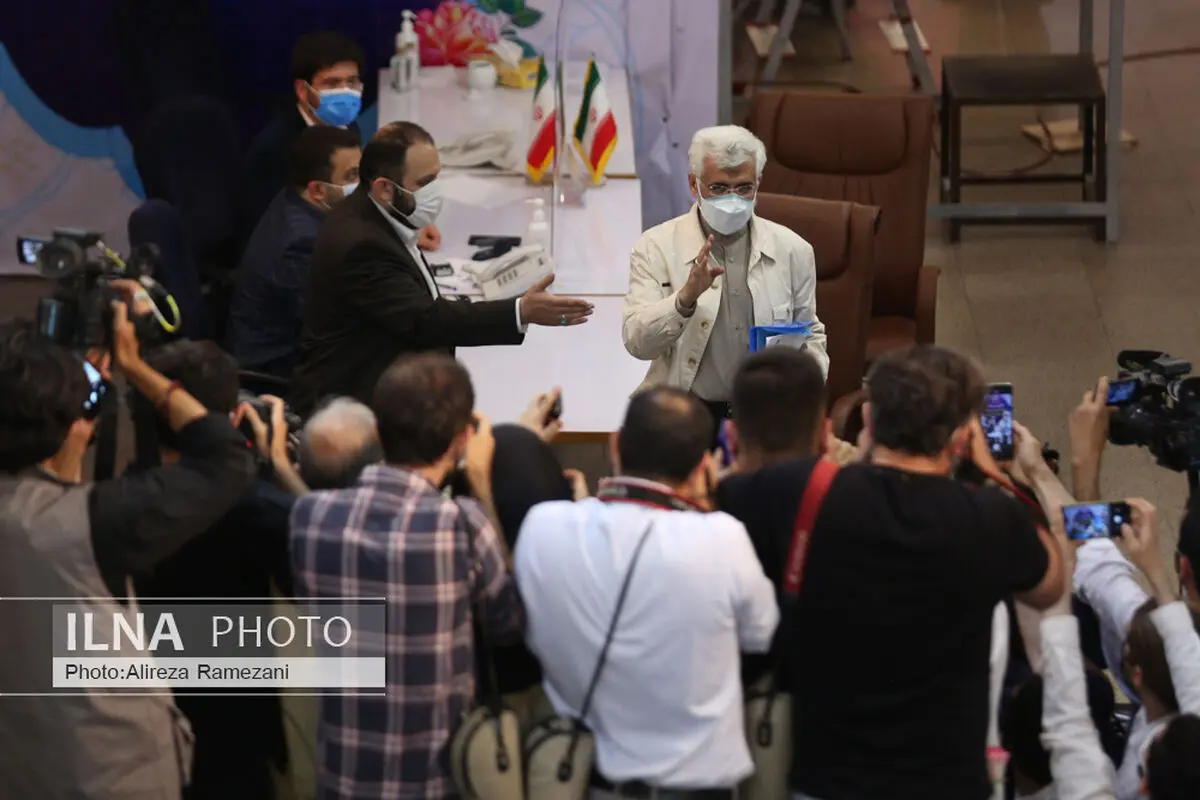 ختام الفترة المحددة لتسجیل مرشحی الانتخابات الرئاسیة فی ایران 