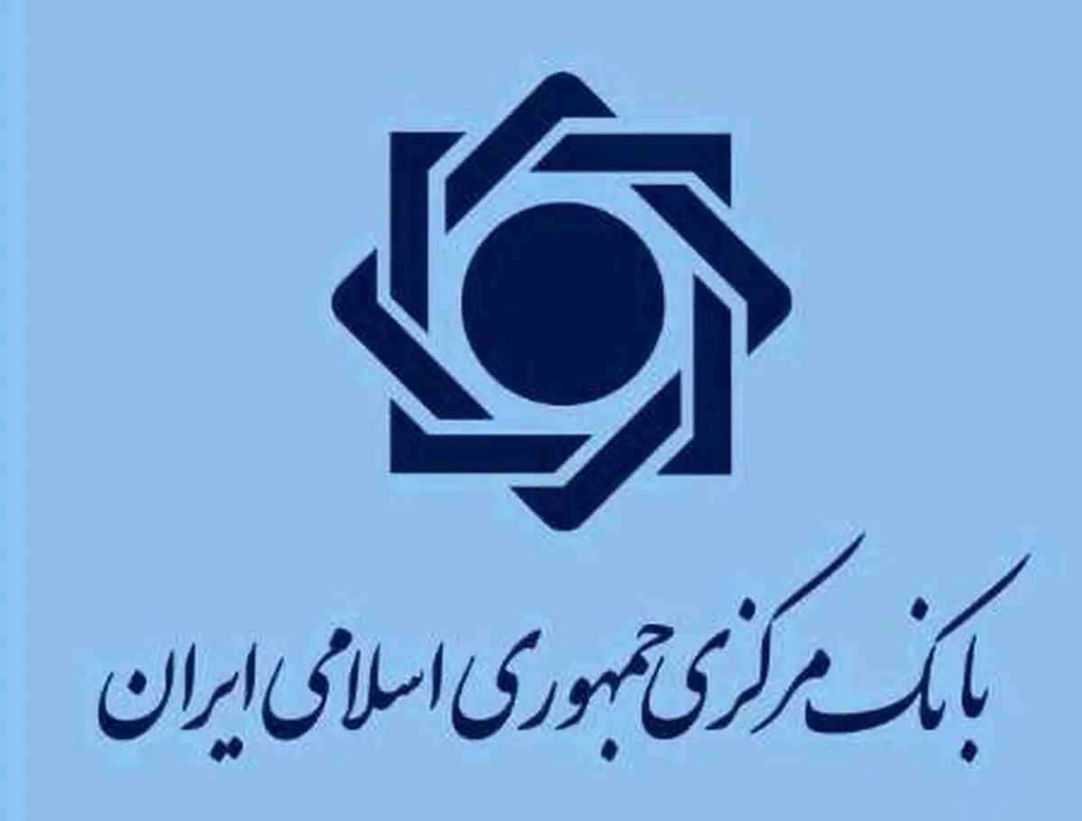بانک‌ها برای پرداخت تسهیلات به صاحبان مشاغل، صورتحساب فروش کالا دریافت کنند