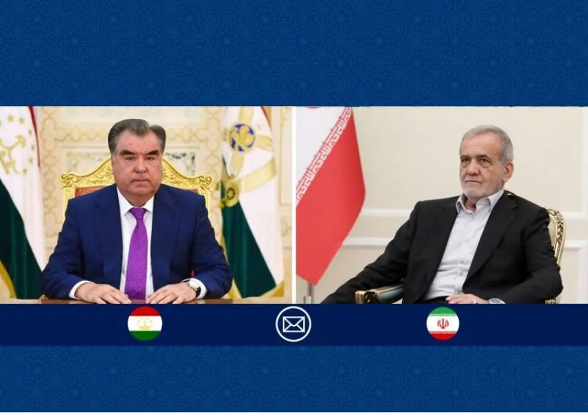 بزشکیان: تطویر التعاون الشامل مع طاجیکستان یمثل أولویة قصوى بالنسبة لنا