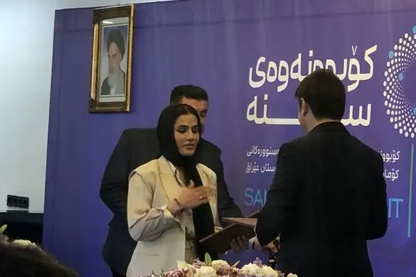 توقيع 12 مذكرة تفاهم بين محافظي إيران وإقليم كردستان العراق