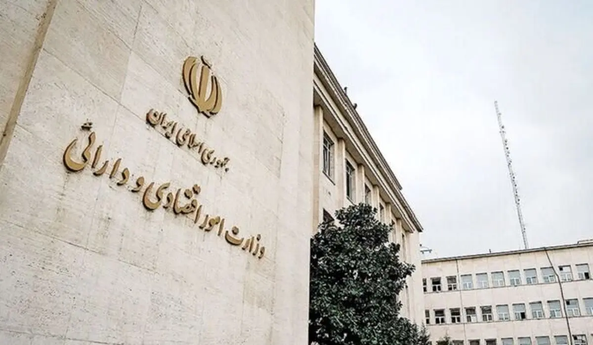 گزارش بدهی‌ها و مطالبات دولت و شرکت‌های دولتی به رئیس‌جمهور ارائه شد