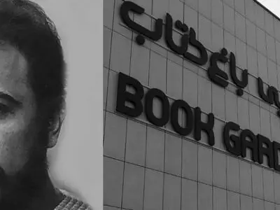 نامگذاری سالن اصلی پردیس سینمایی باغ کتاب به نام علی حاتمی