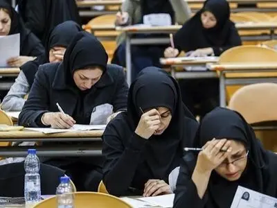 کلید اولیه آزمون دستیاری منتشر شد