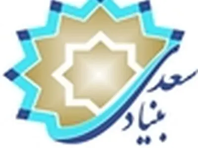 آموزش مجازی زبان فارسی