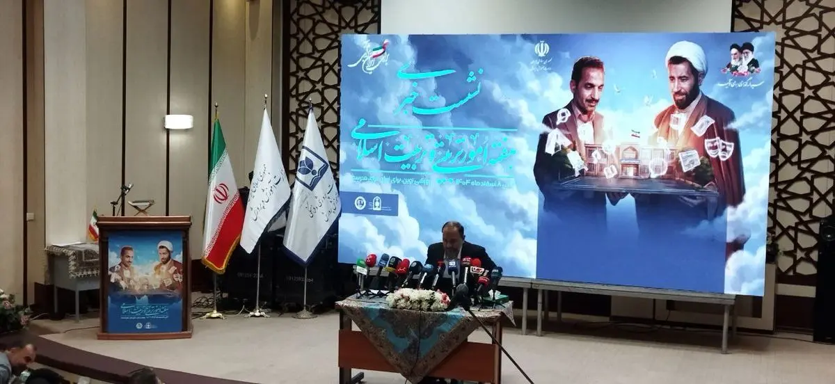 ترک تحصیلی‌ها در اعتراضات درگیر مسائل مجرمانه شدند