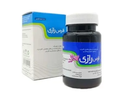 قرص سورنجان چیست؟ + سه نوع قرص سورنجان موجود در داروخانه آنلاین درمان‌گیاه