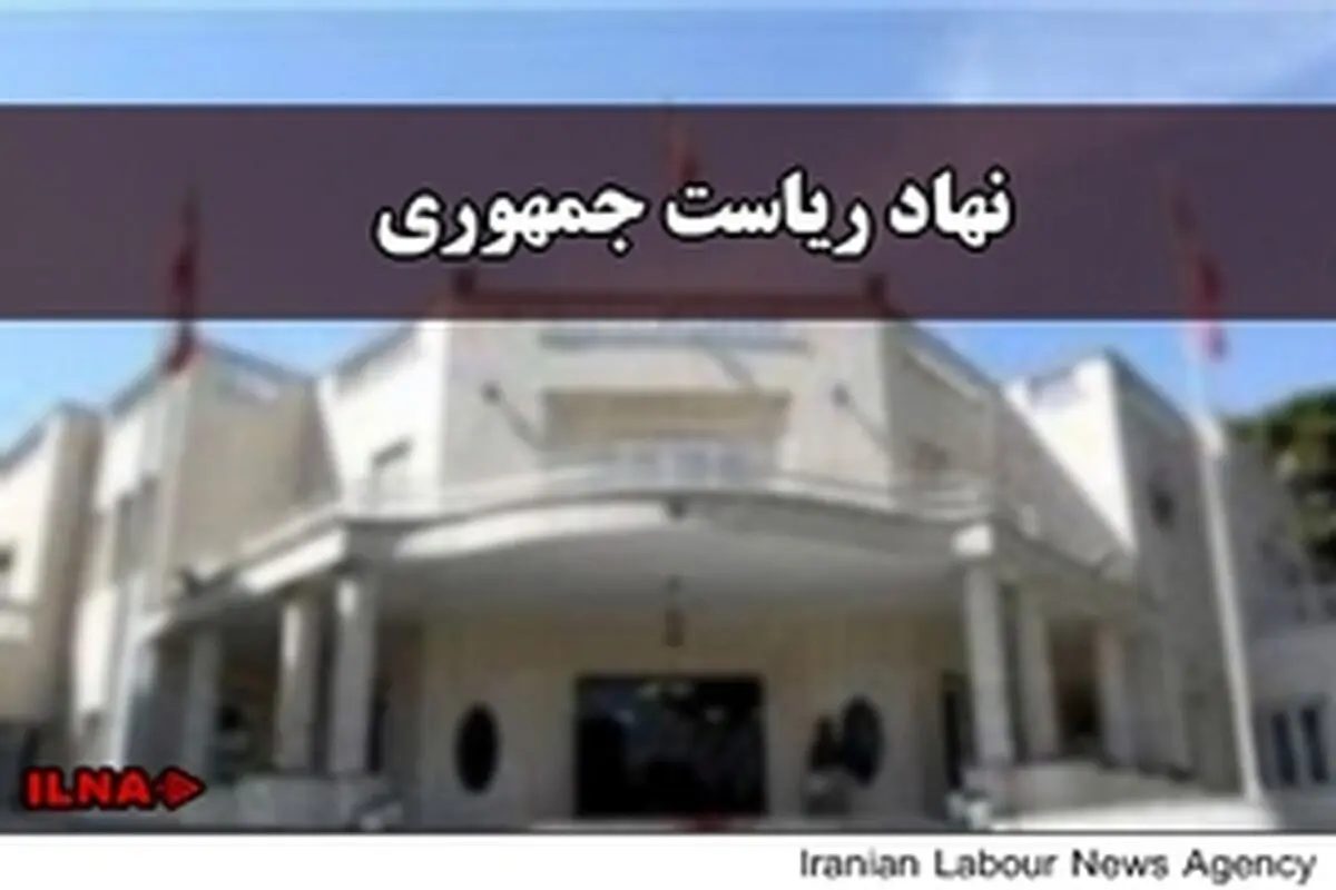 ۲.۷ میلیارد دلار از بیت‌المال در دولت گذشته به زنجانی داده شده است