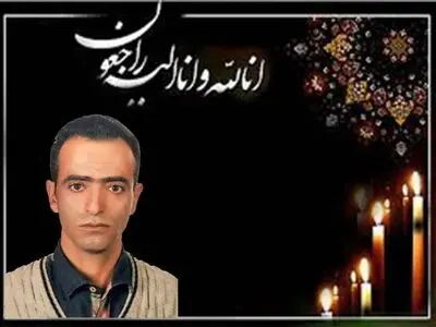 استاندار البرز درگذشت پاکبان کرجی را تسلیت گفت