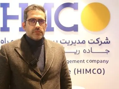 اتصال انبارها به خطوط ریلی؛ گام بلند هیمکو در بهینه‌سازی زنجیره تامین 