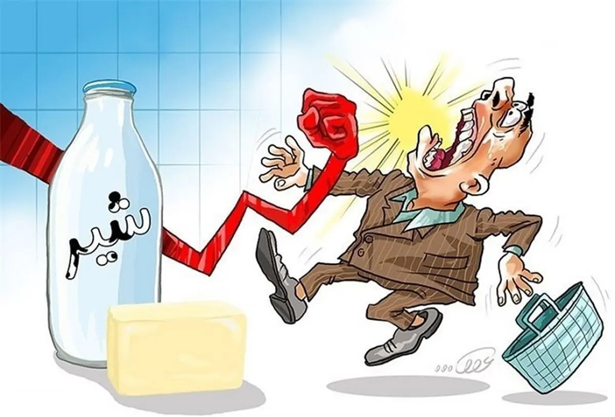 افزایش قیمت ۷۵ درصد کالاها فراتر از حد تحمل است