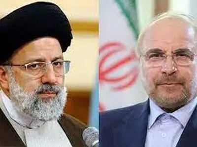 رئیسی وقالیباف یهنئان قادة وشعوب الدول الاسلامیة بمناسبة عید الفطر المبارک