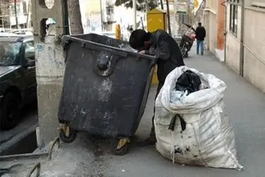 جزییات طرح جدید شهرداری برای مقابله با زباله‌گردی در تهران