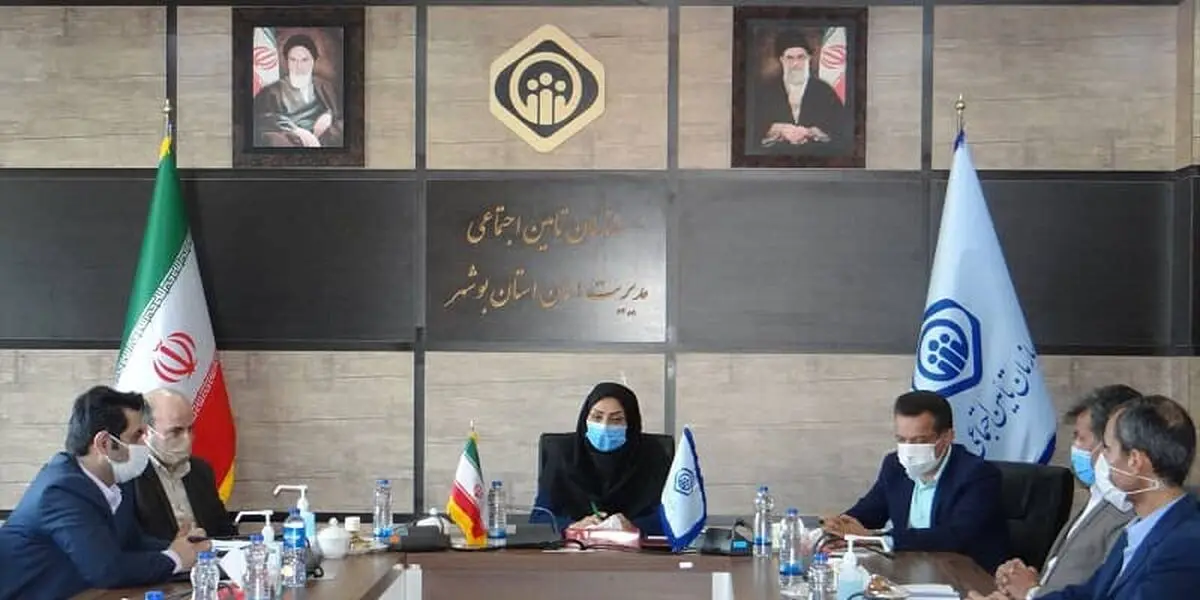 مدیریت درمان تامین اجتماعی بوشهر موفق به دریافت گواهینامه ایزو شد