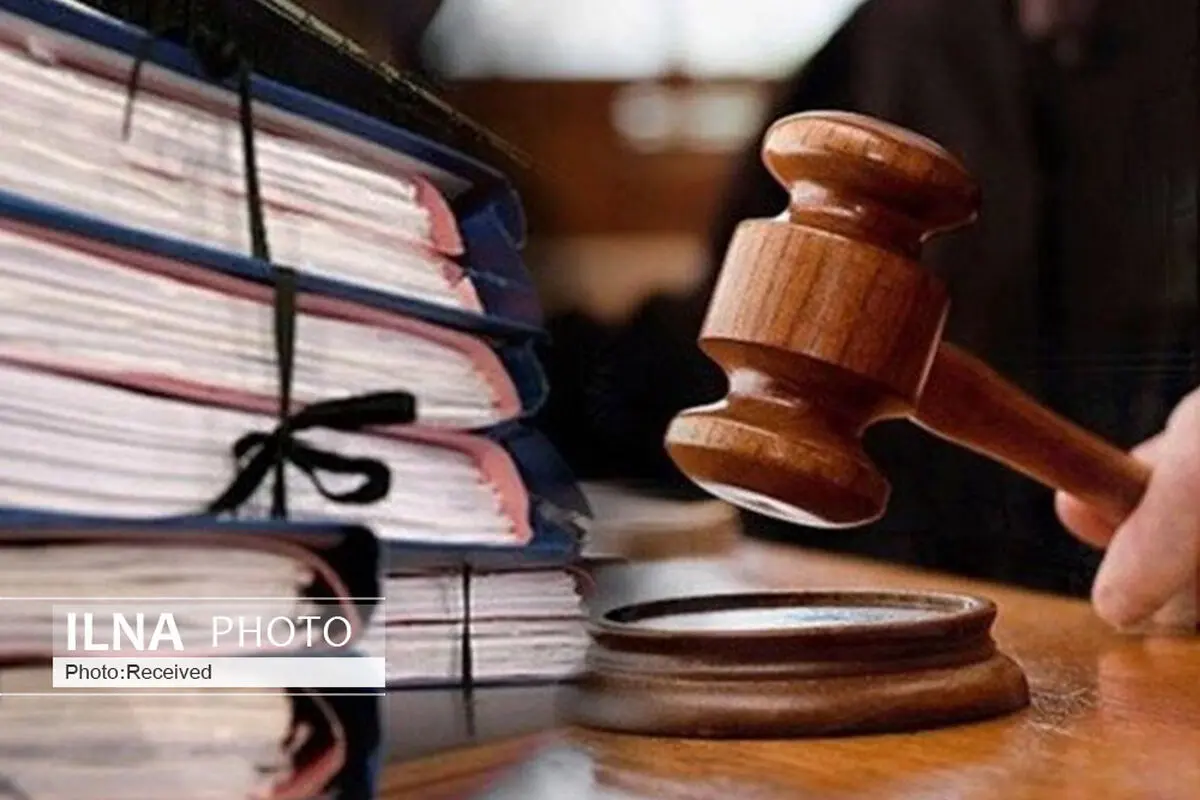  رسیدگی ۱۲ هزار پرونده معوق قضایی در قزوین