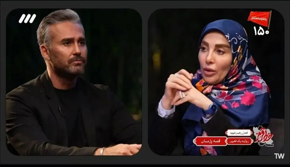 مصاحبه جدید ژیلاصادقی با پژمان «عشق ابدی»