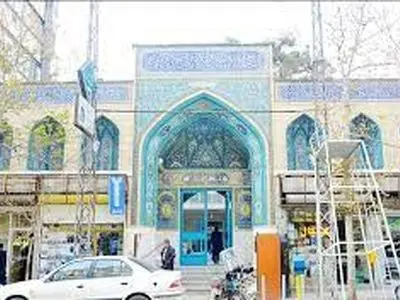 نوسازی و مرمت مساجد، مدارس و منازل نیازمندان شهر تهران