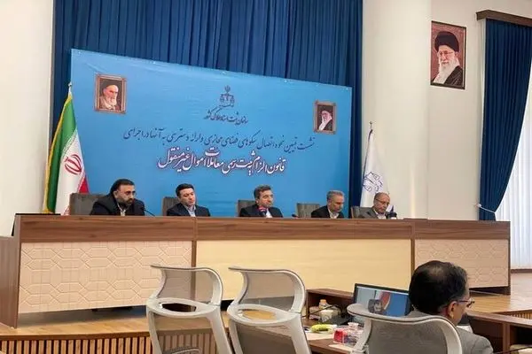 اتصال سکوهای فضای مجازی به سامانه‌های سازمان ثبت اسناد تا یک ماه آینده