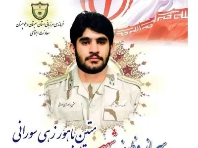 شهادت مرزبان هنگ مرزی سراوان پس از ۴۲ روز تحمل جراحت