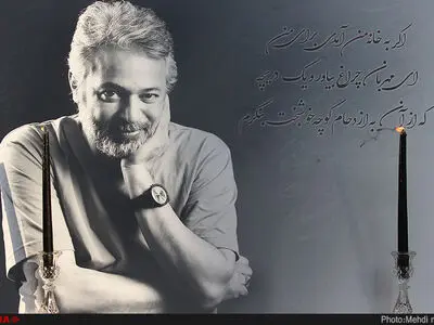 مراسم تشییع پیکر حسن جوهرچی