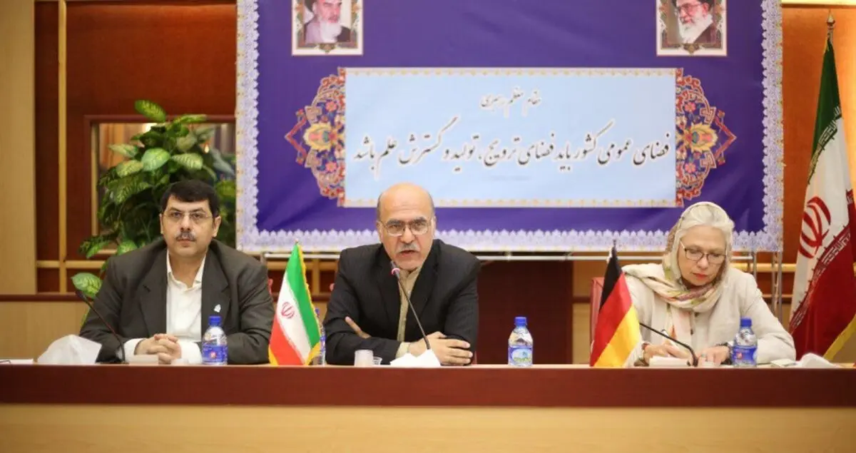 تصویب ۲۴۳ پروژه مشترک تحقیقاتی میان دانشگاه‌های ایران و۷ کشور جهان