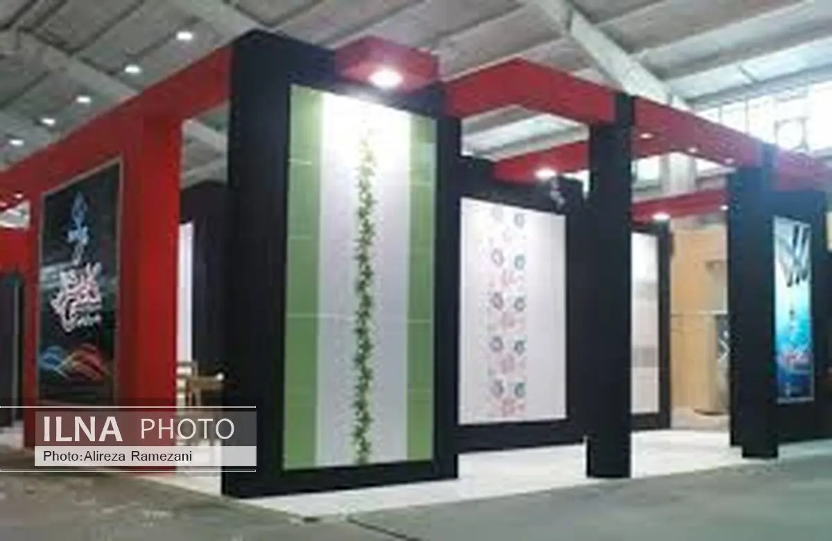 آغاز به کار بزرگترین نمایشگاه قطعات خودرو