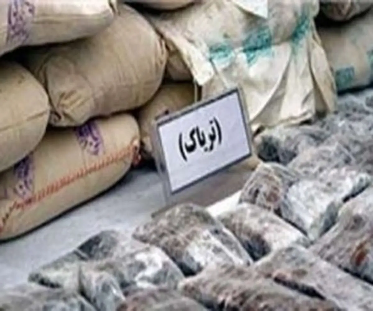 کشف تریاک از دم کنی قابلمه 