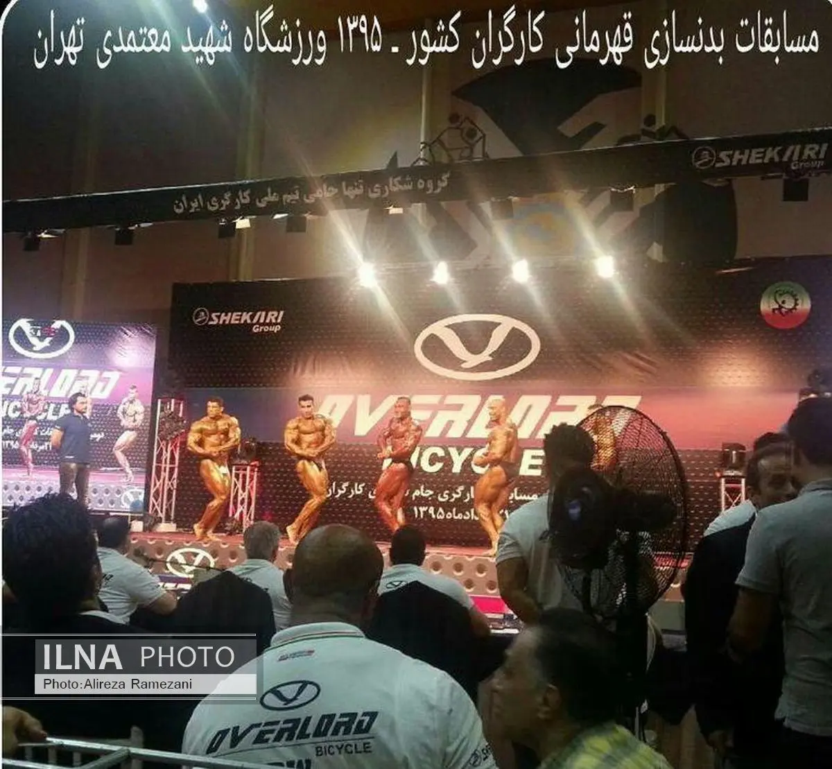 قهرمانان مسابقات بدنسازی و پرورش اندام کارگران کشور مشخص شدند