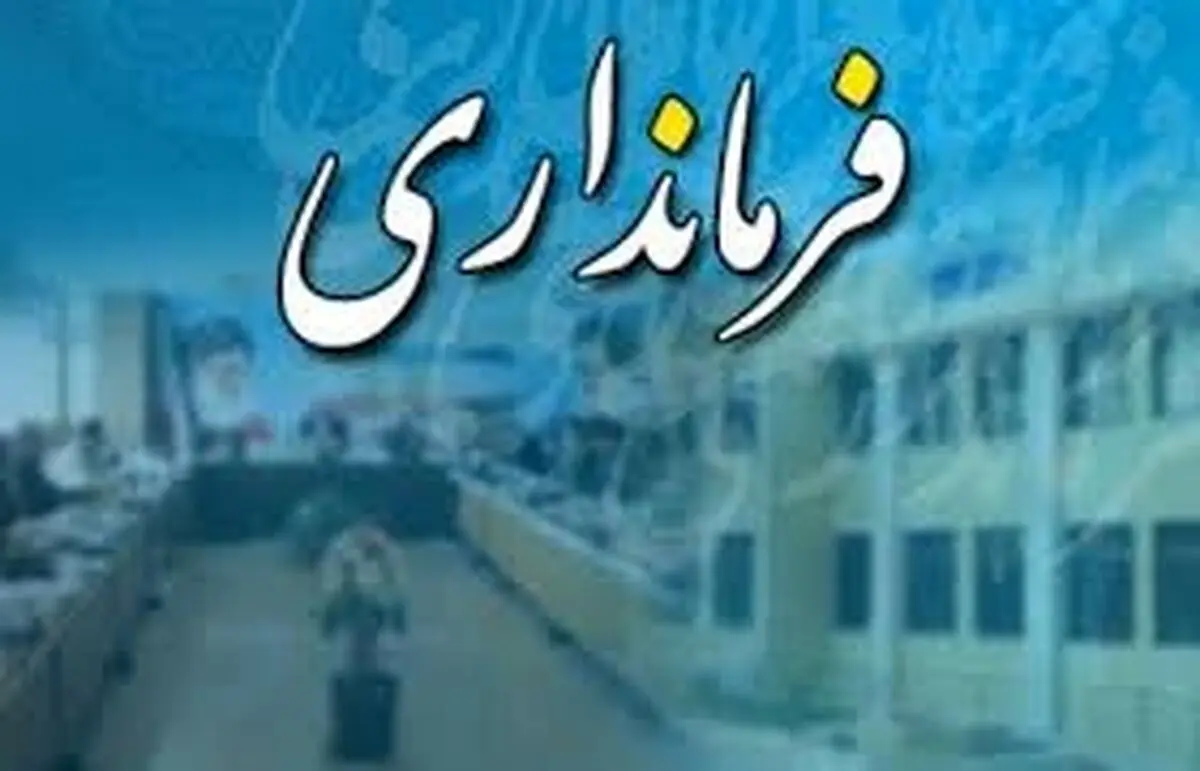 ترویج فرهنگ تفکیک زباله در میان روستاییان محمودآباد
