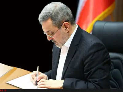 پیام تبریک وزیر آموزش و پرورش به مناسبت عید سعید فطر