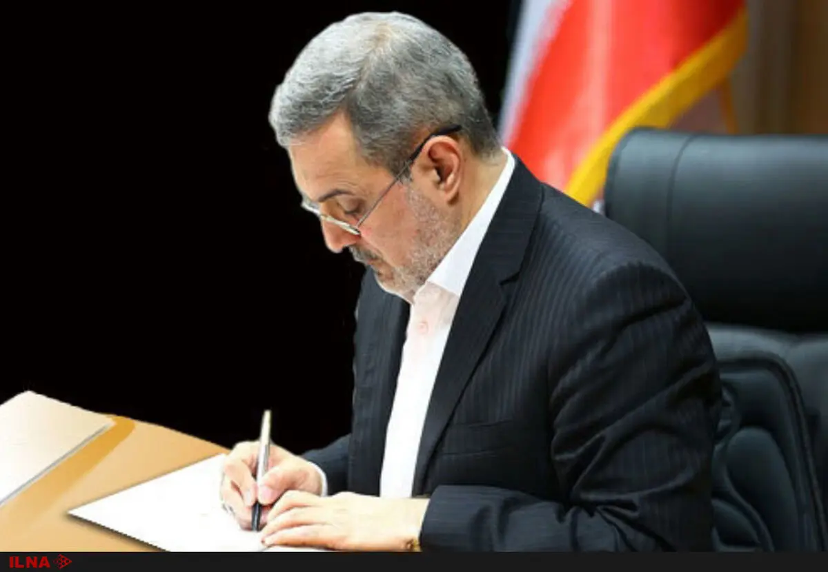 ابلاغ شیوه‌نامه برگزاری انتخابات شورای عالی آموزش‌وپرورش 