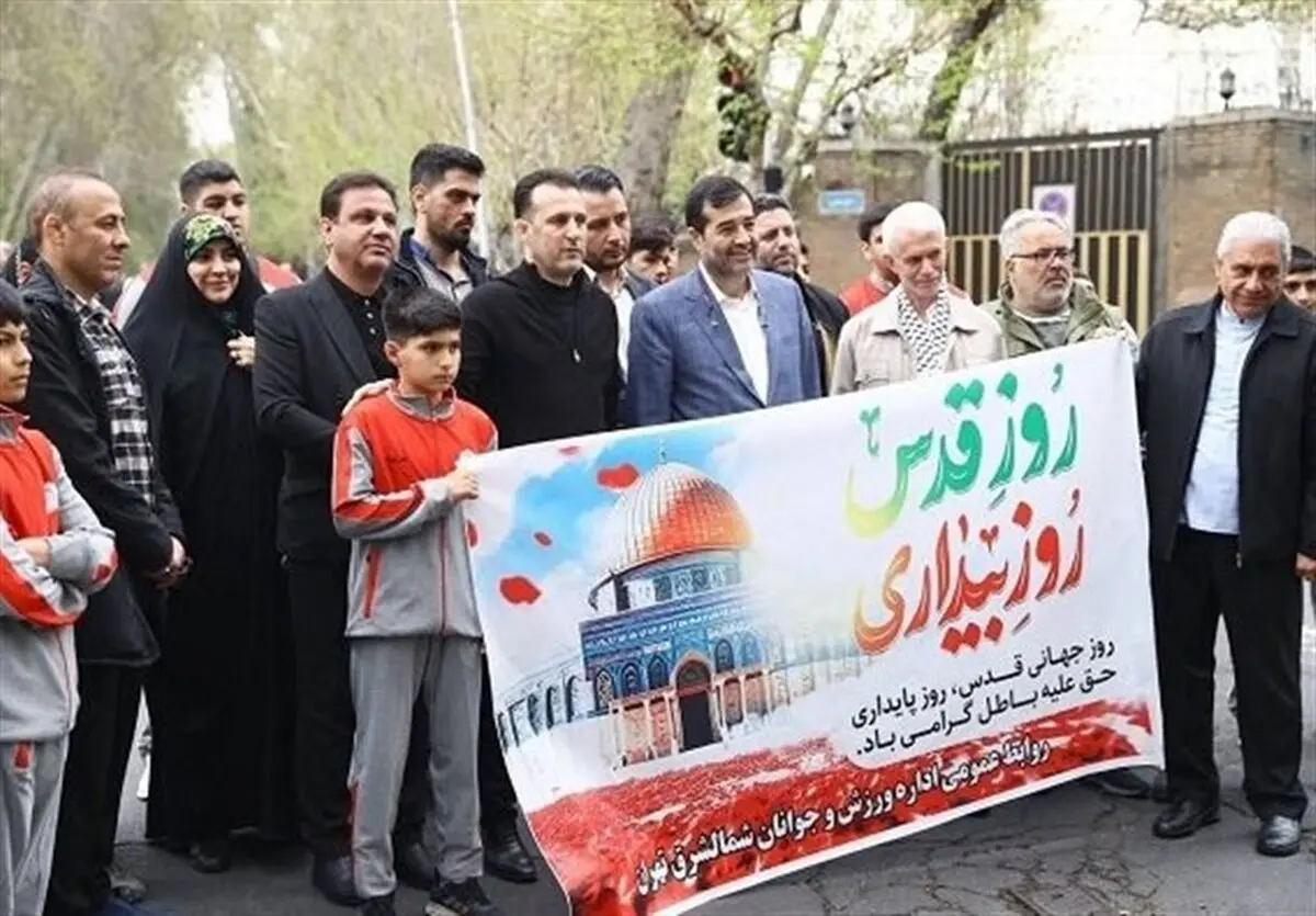  حضور پرشور جامعه ورزش در راهپیمایی روز قدس 