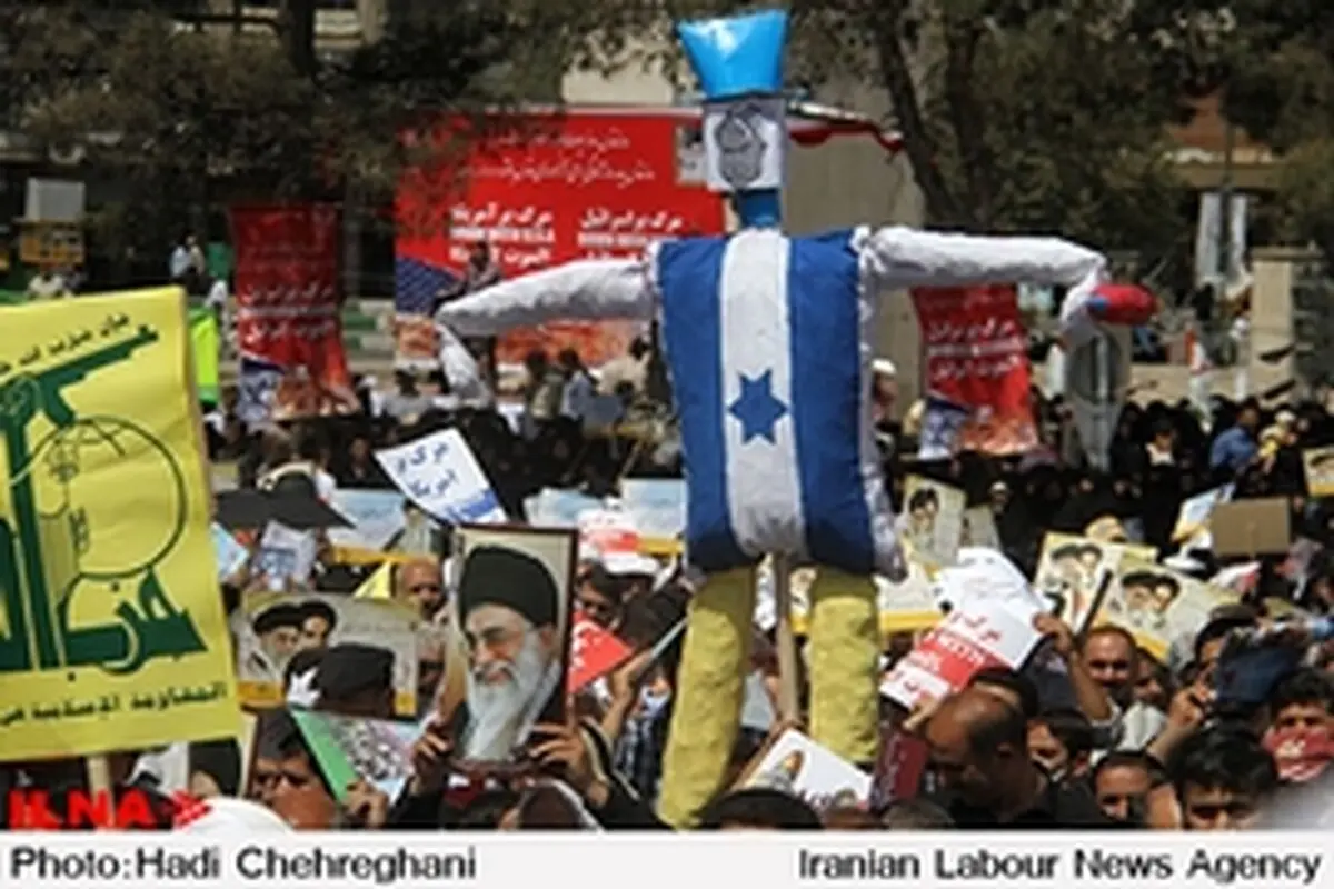 گزارش لحظه به لحظه خبرنگاران ایلنا از راهپیمایی روز قدس در تهران