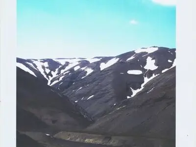کتاب گلمکان، سرزمین رودها و چشمه‌ها منتشر شد