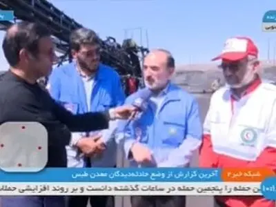 جزئیات عملیات امداد معدن طبس از زبان رئیس سازمان مدیریت بحران/ ۱۳ نفر دیگر در داخل تونل معدن هستند + فیلم
