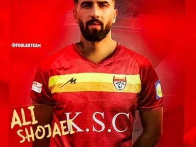هافبک سابق پرسپولیس به فولاد پیوست