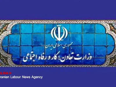 آزادی بازداشت شدگان تجمع مقابل وزارت کار تا ساعتی دیگر