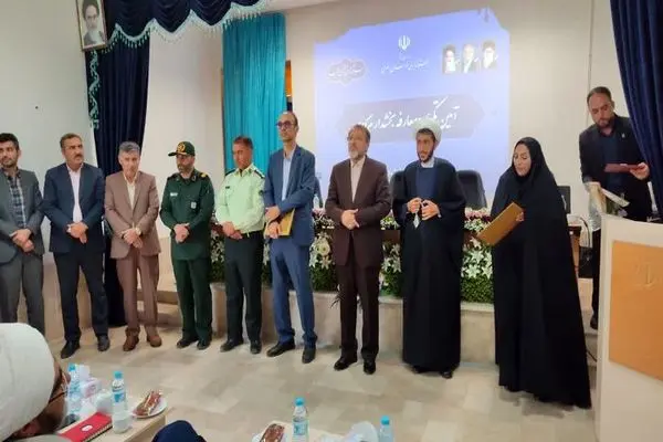 نخستین بانوی بخشدار بخش مرکزی شهرستان خوشاب منصوب شد