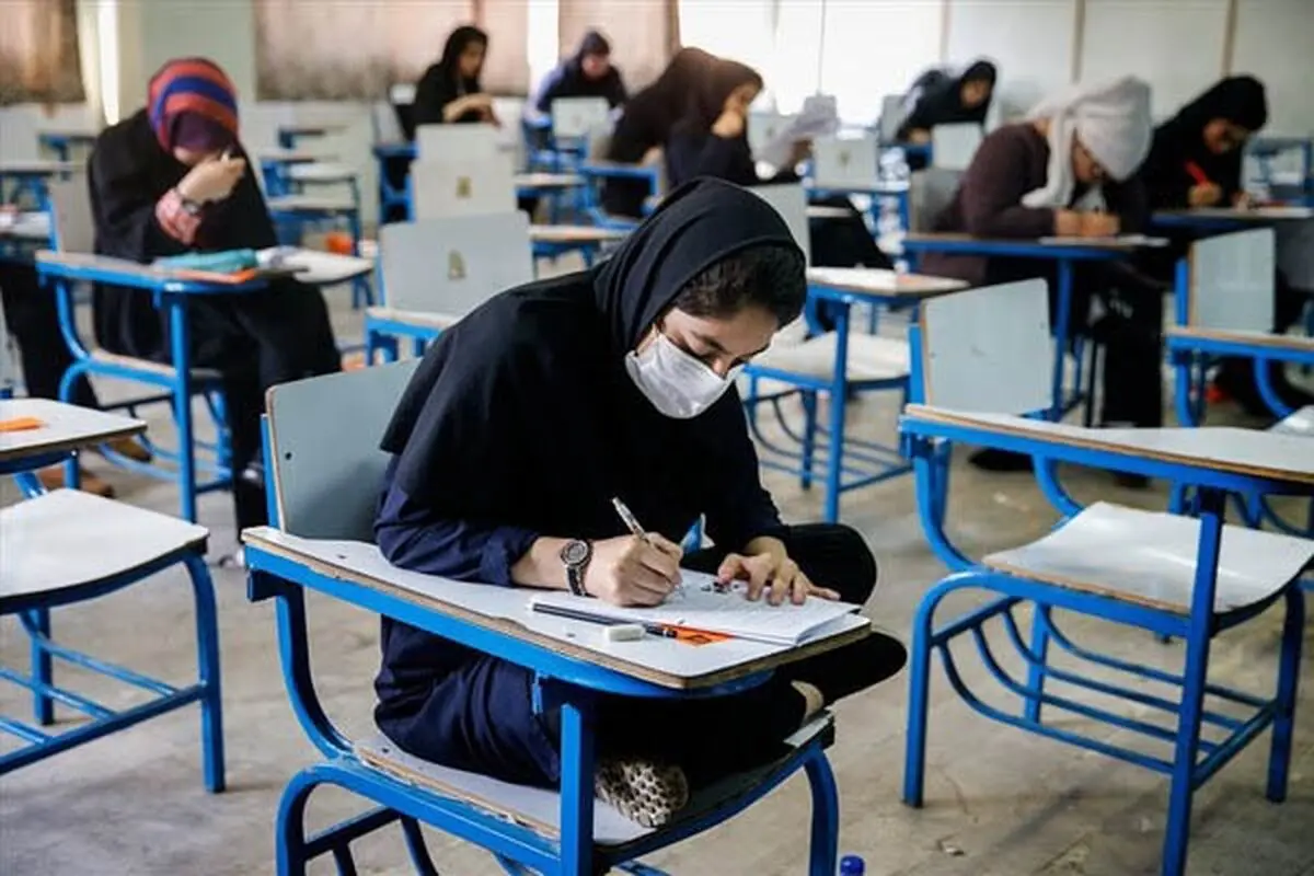 لغو کلیه امتحانات حضوری دانشگاه علوم پزشکی مازندران